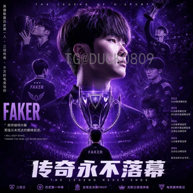 萨卡世界杯半决赛名单：英格兰新星的关键角色与表现回顾
