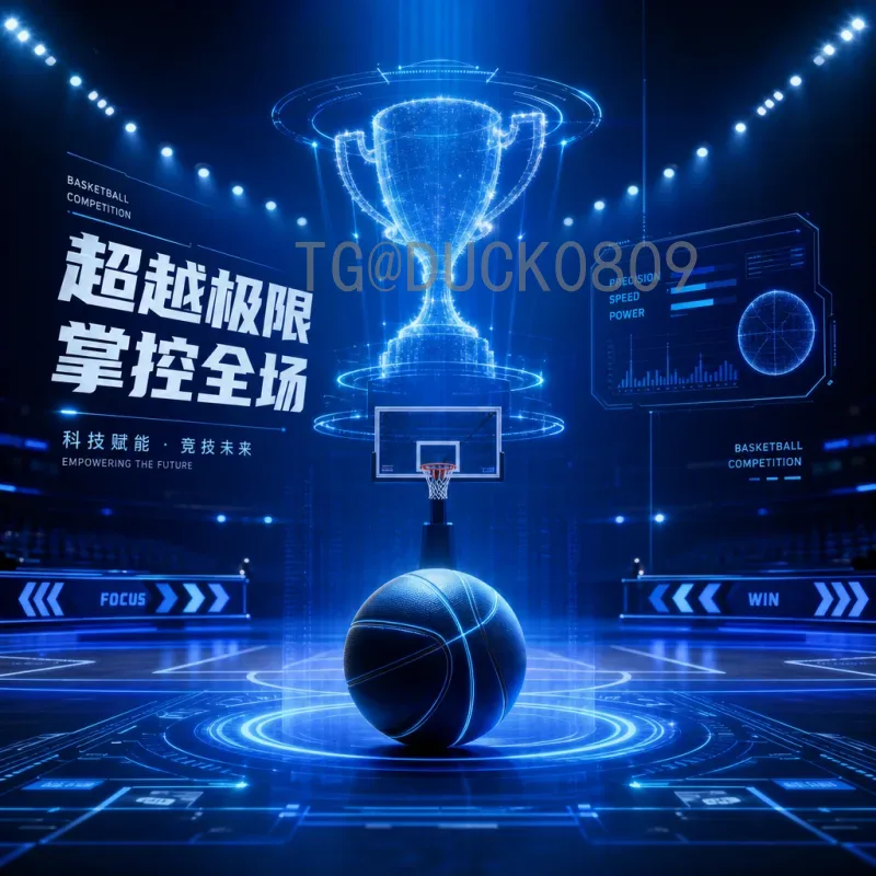 维尼修斯世界杯决赛高清直播：重温巴西天才的闪耀时刻